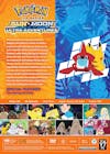 Pokémon: Sun and Moon Ultra Adventures - Complete Collection (Box Set) [DVD] - Back