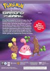 Pokémon: Diamond and Pearl - The Complete Season (Box Set) [DVD] - Back