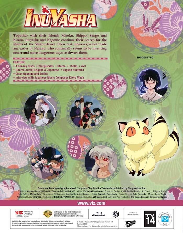 Inuyasha: Set 2 (Box Set) [Blu-ray]