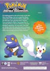 Pokémon: Diamond and Pearl - Battle Dimension Complete (Box Set) [DVD] - Back