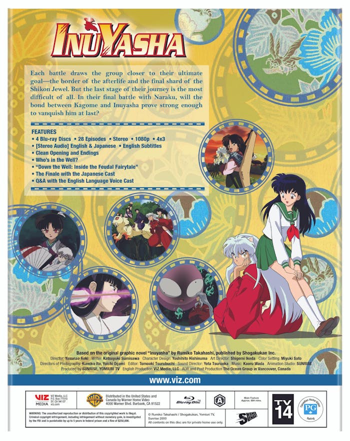 Inuyasha: Set 6 (Box Set) [Blu-ray]