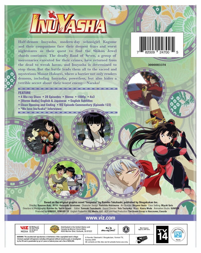 Inuyasha: Set 5 (Box Set) [Blu-ray]