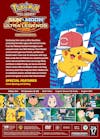 Pokémon: Sun and Moon Ultra Legends - The Last Grand Trial [DVD] - Back