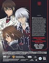 Vampire Knight: Complete Collection (Box Set) [Blu-ray] - Back
