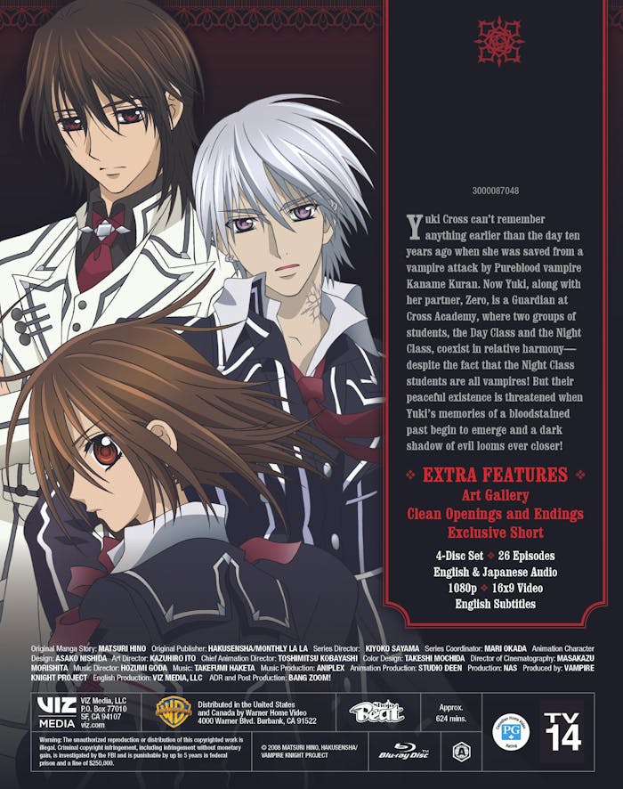Vampire Knight: Complete Collection (Box Set) [Blu-ray]
