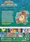 Pokémon Journeys: Season 23 - The Journey Starts Today! [DVD] - Back