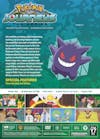 Pokémon Journeys: Season 23 - Destination: Coronation! [DVD] - Back
