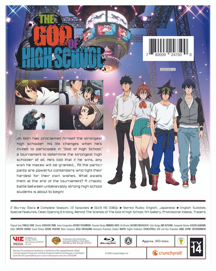 God of High School, The: The Complete Season (BD)