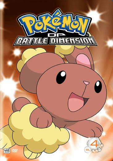 Pokemon: Diamond and Pearl Battle Dimension Vol. 4 - DVD