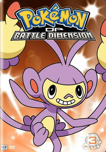 Pokemon: Diamond and Pearl Battle Dimension Vol. 3 - DVD
