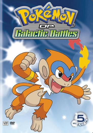 Pokemon Diamond & Pearl Galactic Battles Volume 5 - DVD