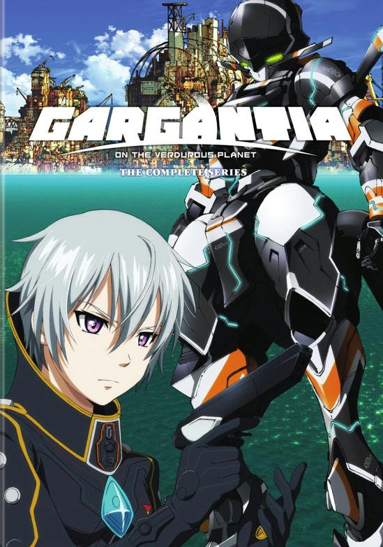 Gargantia: The Complete Series - DVD