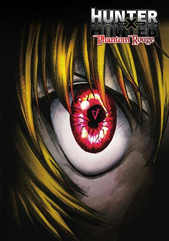 Hunter x Hunter: Phantom Rouge - DVD