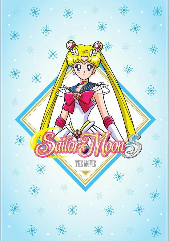 Sailor Moon S the Movie - DVD