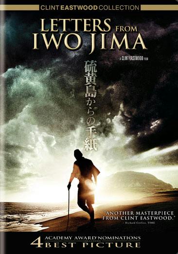 Letters From Iwo Jima (DVD Widescreen) - DVD