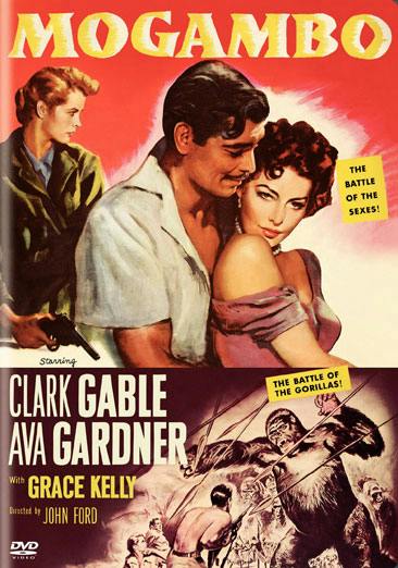 Mogambo - DVD
