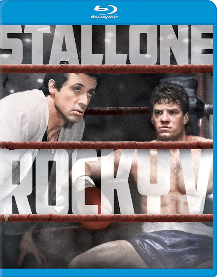 Rocky V (Blu-ray New Box Art) [Blu-ray]