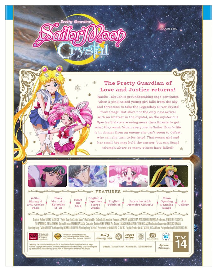 Sailor Moon Crystal: Set 2 (with DVD (Limited Edition)) [Blu-ray]
