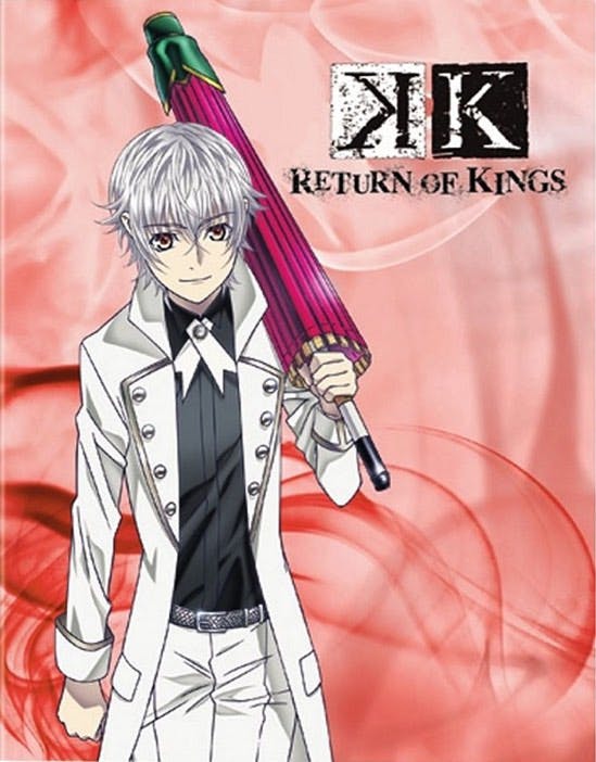 限定お買い得商品 Blu-ray Kings of Return K Buy + GRUV | Blu-ray DVD その他