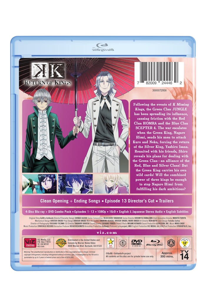 K Return of Kings (ComboPack/BD/DVD) (Blu-ray + DVD) [Blu-ray]
