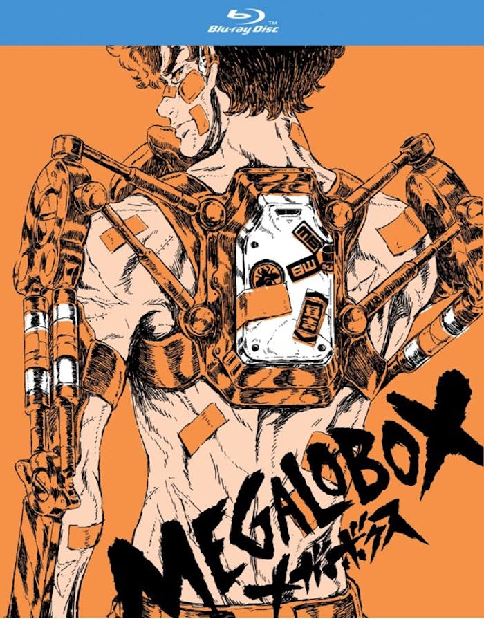 Megalobox Season 1 (Blu-ray Limited Edition) [Blu-ray]