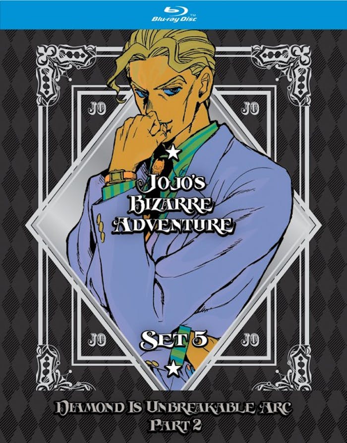 JoJo's Bizarre Adventure: Diamond Is Unbreakable [DVD]