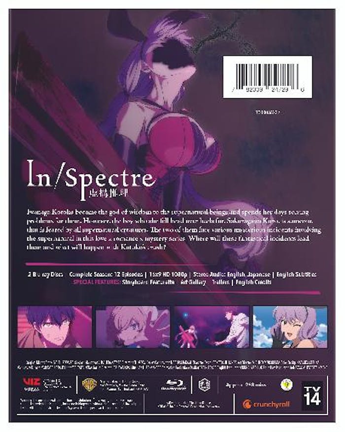 In/Spectre: Season 1 [Blu-ray]