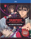 Vampire Knight: Complete Collection (Box Set) [Blu-ray] - Front