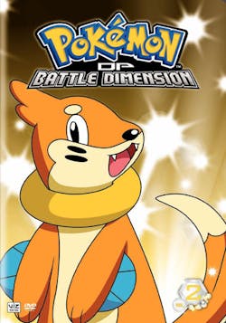 Pokemon: Diamond and Pearl Battle Dimension Vol. 2 [DVD]