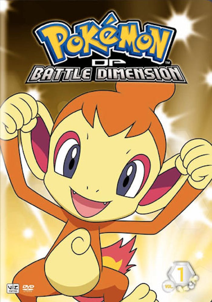 Pokemon: Diamond and Pearl Battle Dimension Vol. 1 [DVD]