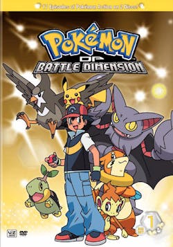 Pokemon Diamond and Pearl Battle Dimension Box Set 1 (DVD Boxed Set) [DVD]