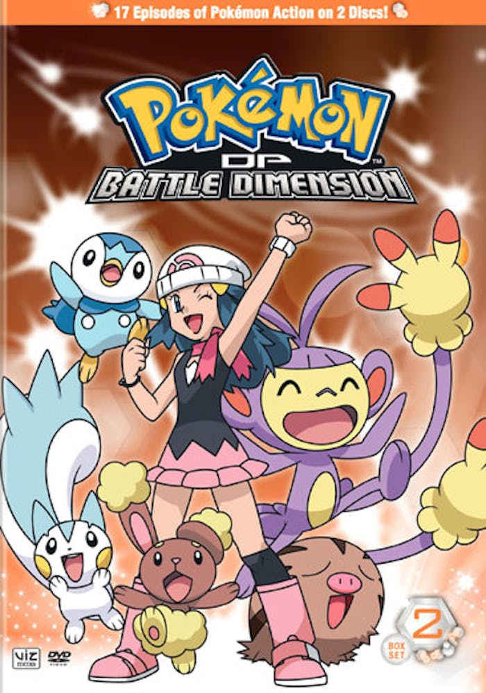 Pokemon Diamond and Pearl Battle Dimension Box Set 2 [DVD]