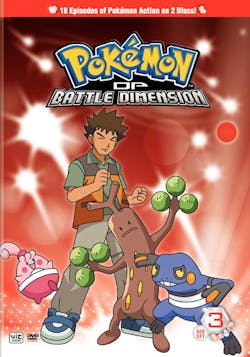 Pokemon Diamond and Pearl Battle Dimension Box Set 3 (DVD Boxed Set) [DVD]