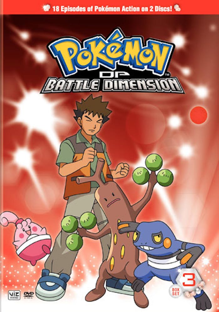 Pokemon Diamond and Pearl Battle Dimension Box Set 3 (DVD Boxed Set) [DVD]