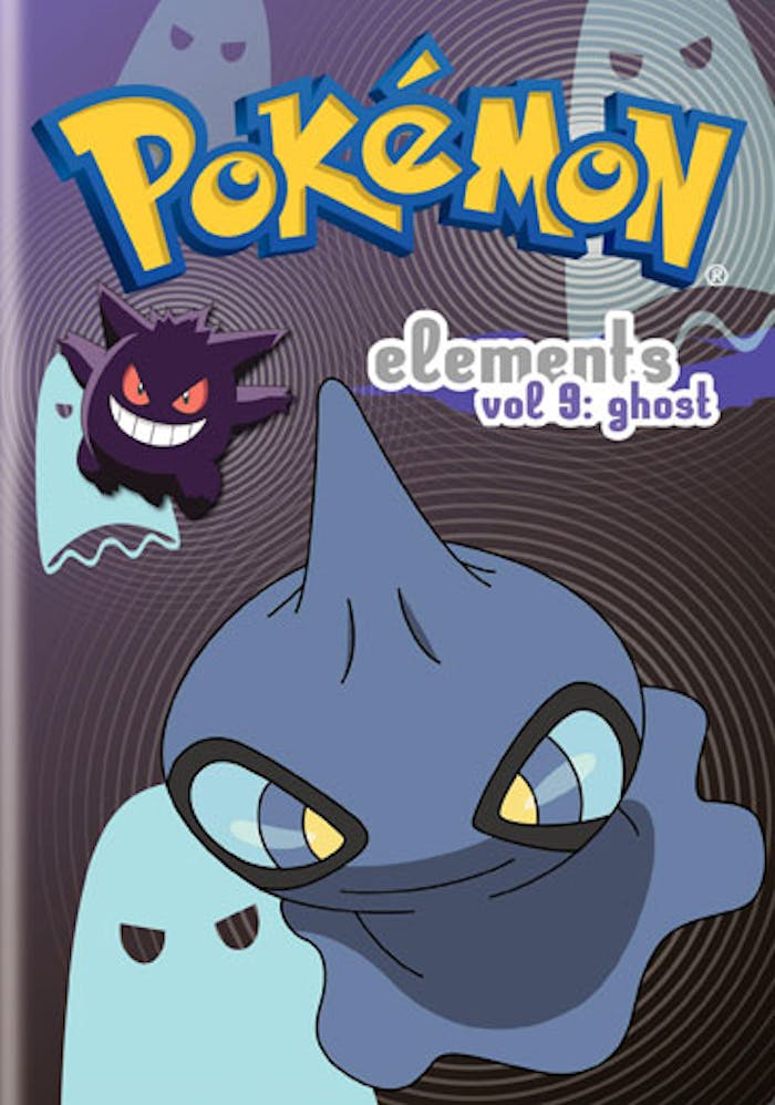 Pokemon Elements Vol. 9 [DVD]
