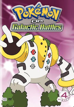 Pokemon DP Galactic Battles Volume 4 [DVD]