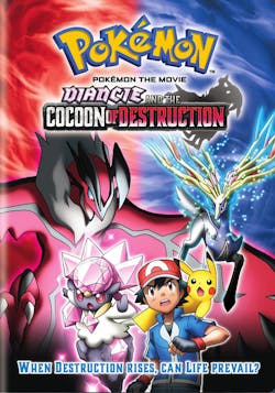 Pokemon the Movie: Diancie and the Cocoon of Destruction [DVD]
