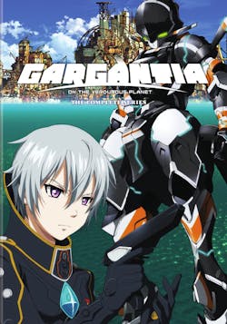 Gargantia: The Complete Series [DVD]