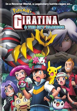 Pokemon the Movie: Giratina and the Sky Warrior [DVD]