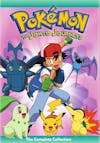 Pokémon: The Johto Journeys - The Complete Collection (Box Set) [DVD] - Front