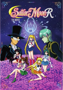 Sailor Moon R Movie [DVD]