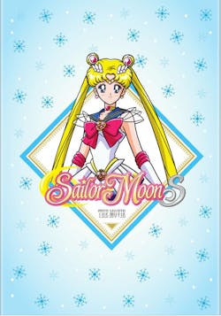 Sailor Moon S the Movie [DVD]