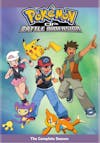 Pokémon: Diamond and Pearl - Battle Dimension Complete (Box Set) [DVD] - Front