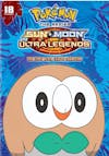 Pokémon: Sun and Moon Ultra Legends - The First Alola League (DVD Set) [DVD] - Front
