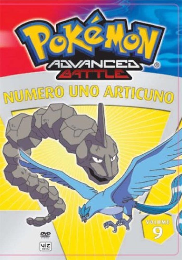 Pokemon Advanced Battle, Vol. 9 [DVD]