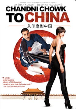 Chandni Chowk to China [DVD]
