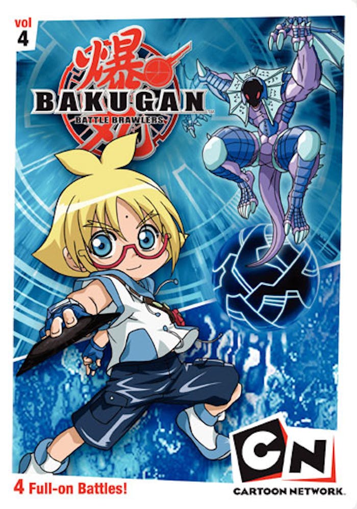 Cartoon Network: Bakugan Volume 4: Heroes Rise [DVD]