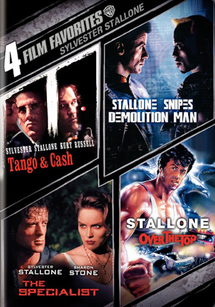 4 Film Favorites: Sylvester Stallone (DVD Set) [DVD]