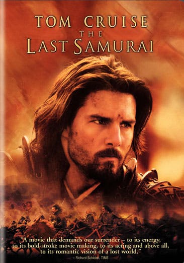 Buy The Last Samurai (DVD New Packaging) DVD New Packaging DVD | GRUV