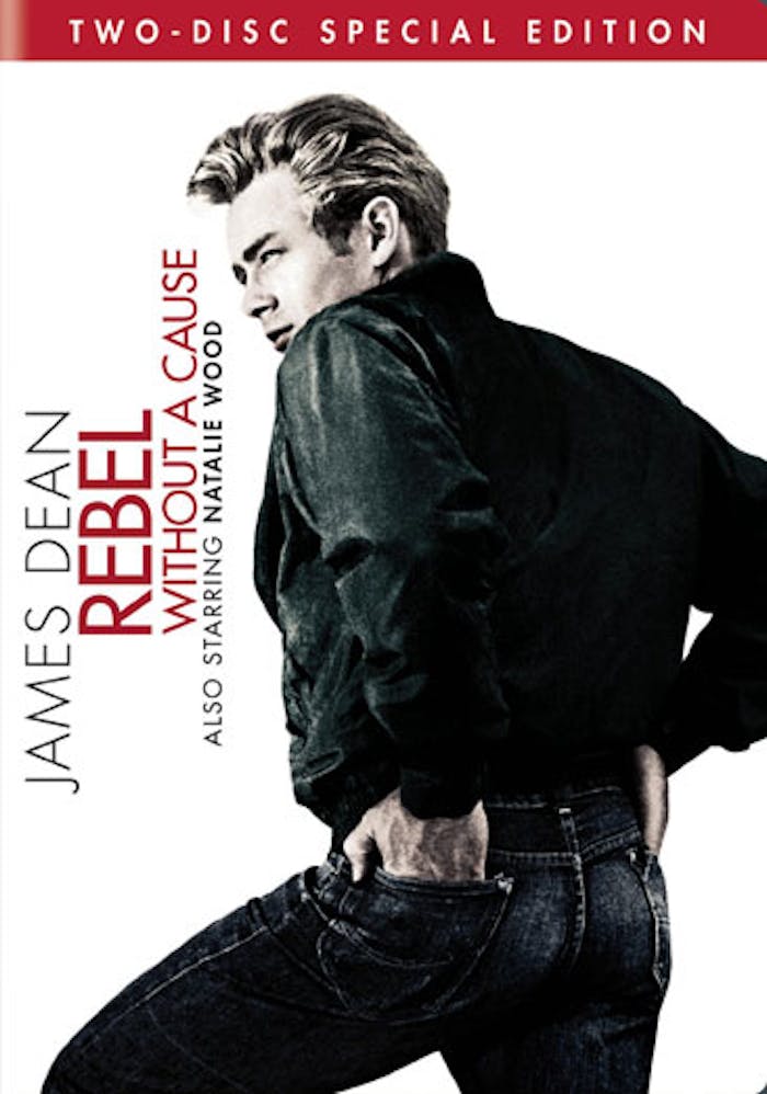 Rebel Without a Cause:Special Edition (DVD Special Edition) [DVD]